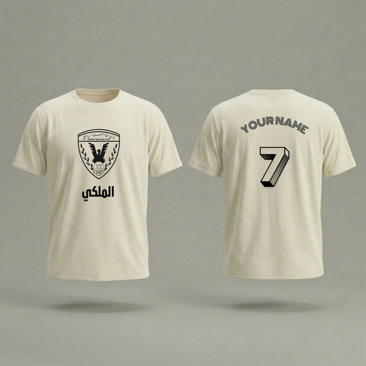 تيشيرت نادي القادسية – الملكي
