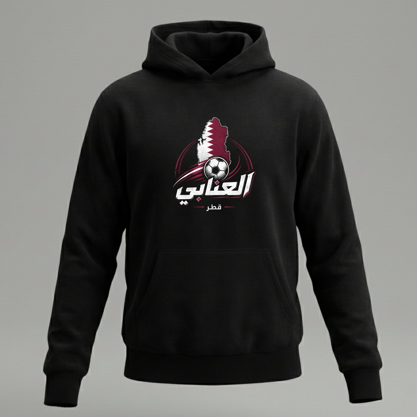 تيشيرت / هودي العنابي القطري