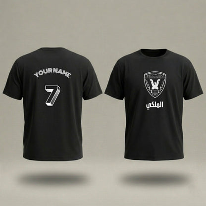 تيشيرت نادي القادسية – الملكي
