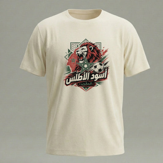 تيشيرت / هودي أسود الأطلس