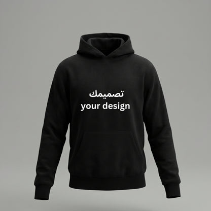 تصميمك الخاص – تيشيرت أو هودي