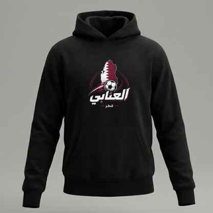 تيشيرت / هودي العنابي القطري
