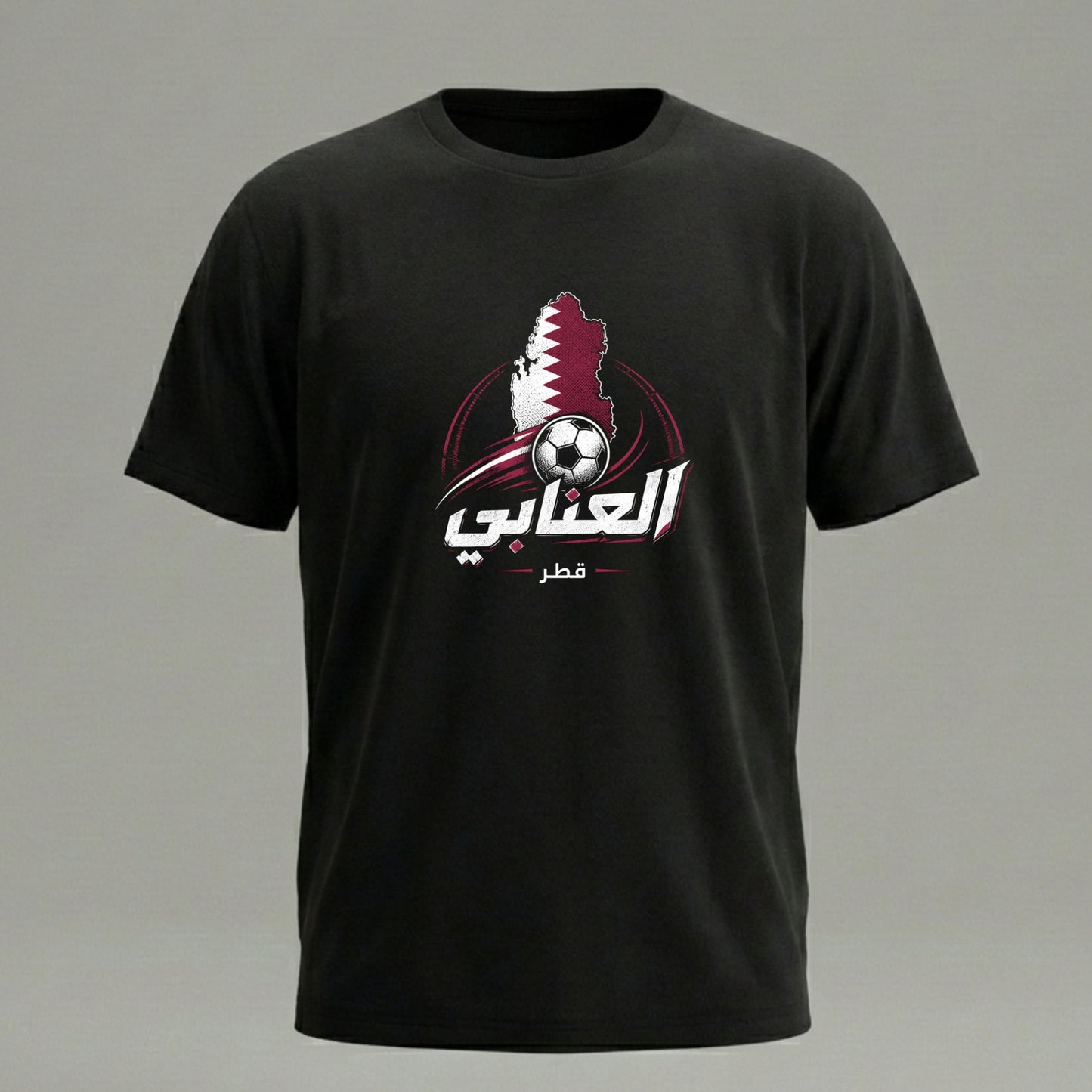 تيشيرت / هودي العنابي القطري