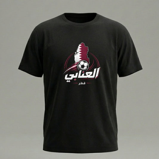 تيشيرت / هودي العنابي القطري